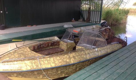 Рыболовно-охотничья база Азовские плавни, Славянский район, х. Ставки