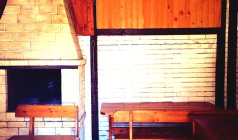 Первый коттедж Частная гостиница Лидия, Сочи