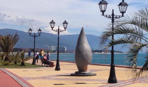 В пятнадцати минутах ходьбы от Частной гостиницы Лидия, Сочи