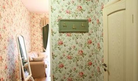 Люкс Brut. Отель Империал