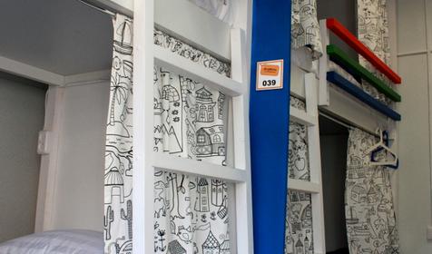 ID Hostel, г. Краснодар