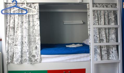 ID Hostel, г. Краснодар