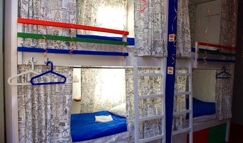ID Hostel, г. Краснодар