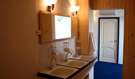 Умывальник.Хостел FREEDOM, г. Сочи, Адлерский р-н.