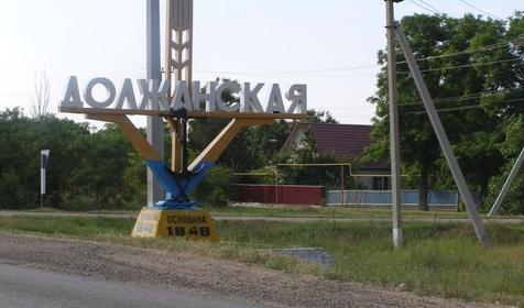 A-ZOV - 2014 как добраться