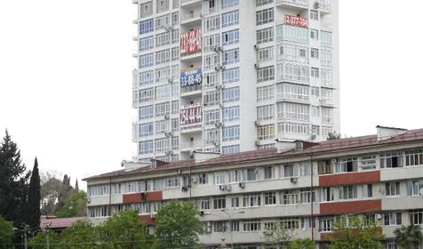 Хостел "Ёж", г. Сочи