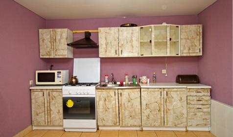 Гостевой дом Мираж; г. Сочи, Адлерский р-н