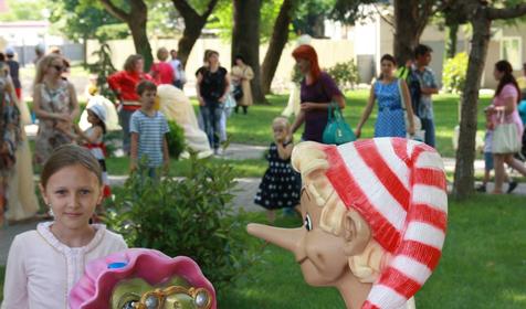 Город сказок