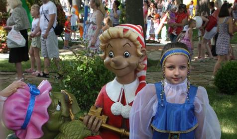 Город сказок