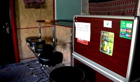 Relax Hotel (Релакс Отель)