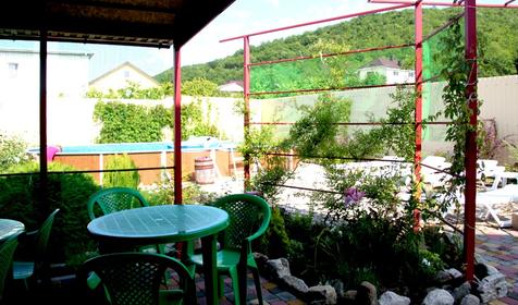 Relax Hotel (Релакс Отель)