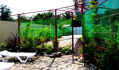 Relax Hotel (Релакс Отель)