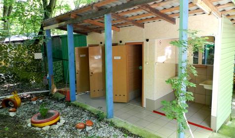 База отдыха ГК Эдем, пос. Бетта