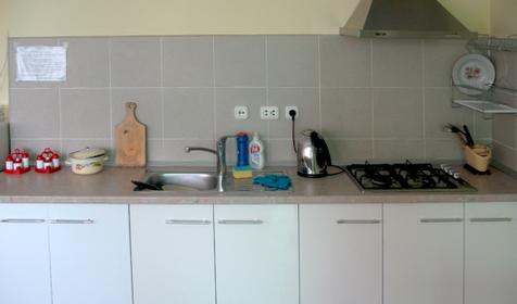 Гостевой дом "Атланта", г. Адлер