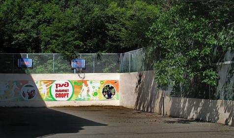 База отдыха Горизонт, г. Новороссийск, Широкая балка