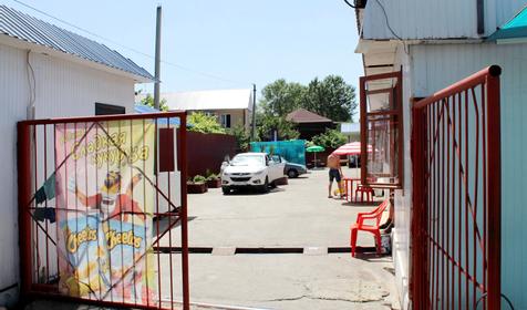 Турбаза "Ямайка", г. Сочи