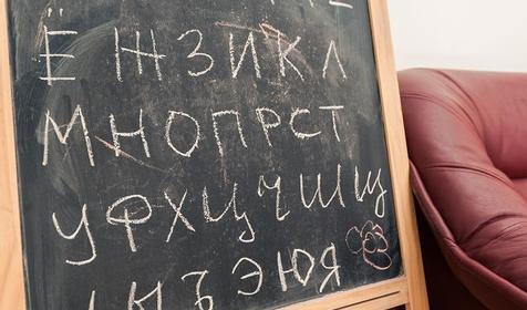 Детская комната. Туристический комплекс Озеро Дивное, п. Лазаревское