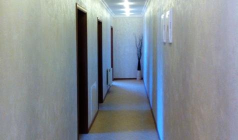 МАГ, с. Кабардинка