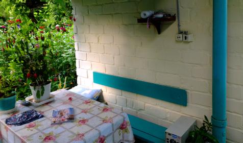 У Борисовны, г. Анапа