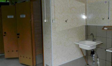 База отдыха ГК Эдем, хутор Бетта