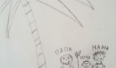 Люкс четырехместный двухкомнатный. Спортивно-оздоровительный комплекс Дивное, г. Геленджик, п. Дивноморское