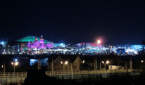 Гостевой дом "Рафаэль", г. Сочи, Адлерский район, Адлер