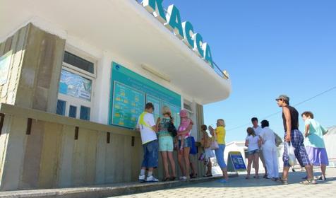 Морской вокзал. Анапа