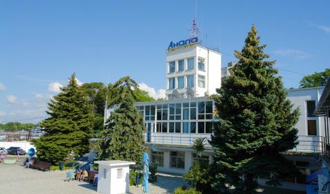 Морской вокзал. Анапа