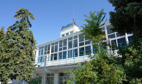 Морской вокзал. Анапа