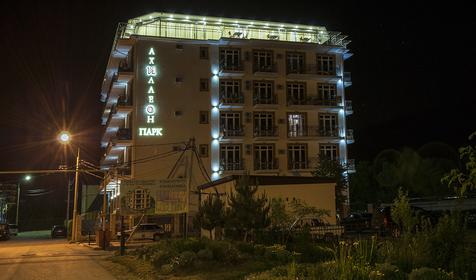 Ахиллеон Парк Бутик Отель, г. Геленджик, с. Кабардинка