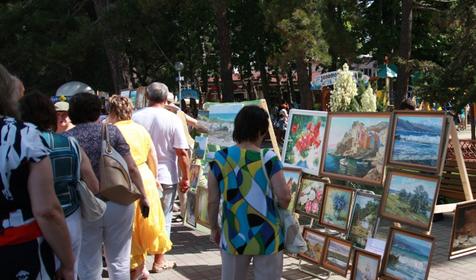 набережная Геленджика