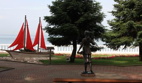 набережная Геленджика