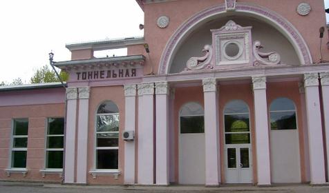 Тоннельная. Железнодорожная станция. Новороссийск. Анапа. Верхнебаканский