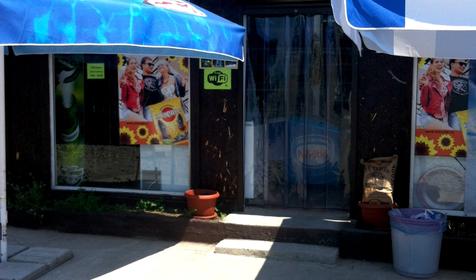 Автокемпинг Берег, с. Аше