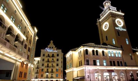 Valset Apartments by Azimut Rosa Khutor, Сочи, Красная Поляна