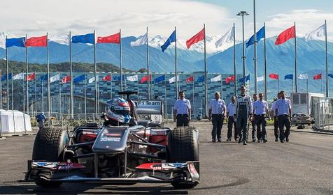 Сочи Автодром