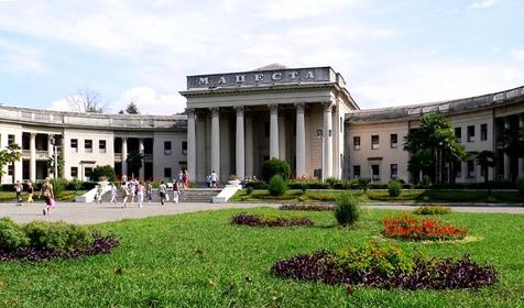 Поселок Мацеста, Хостинский район