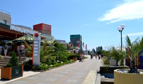 Мини-отель Ирена, г. Сочи, Адлерский р-н