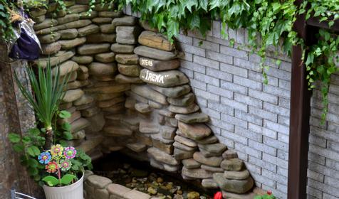 Мини-отель Ирена, г. Сочи, Адлерский р-н