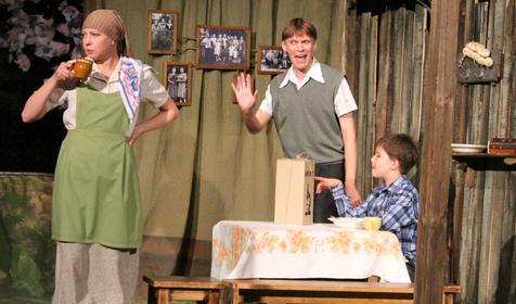 Чудики. спектакль Молодежного театра. Краснодар