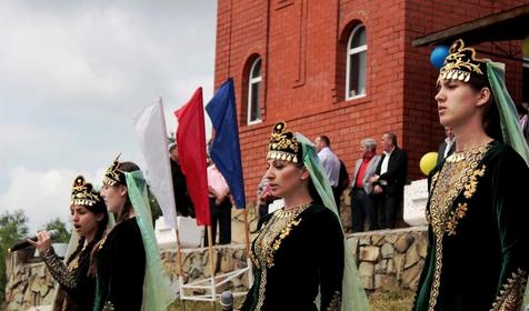 Праздник Хачкара. Гай-Кодзор. Анапа