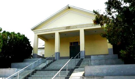 Дом культуры. Гай-Кодзор. Анапа