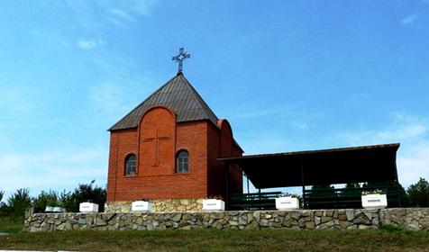 Часовня Сурб Саркис. Гай-Кодзор. Анапа