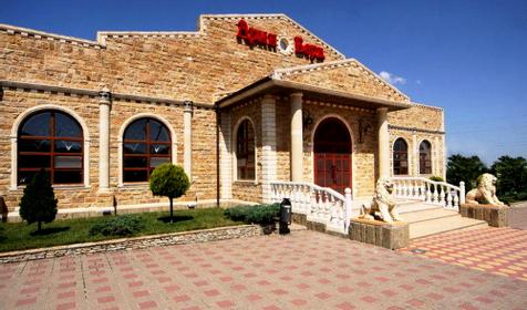 Арин-Берд. Центр армянской культуры. Гай-Кодзор. Анапа