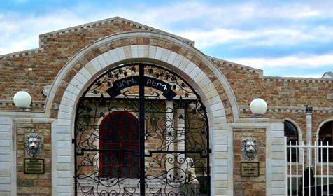 Арин-Берд. Центр армянской культуры. Гай-Кодзор. Анапа