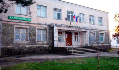 Гостагаевская. станица. Анапа