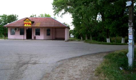 Гостагаевская. станица. Анапа