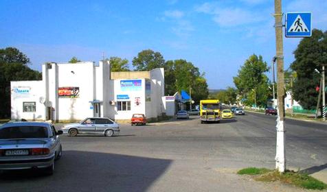 Гостагаевская. станица. Анапа