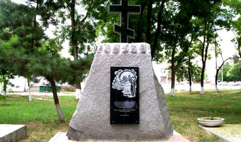 Памятник на месте разрушенной церкви. Гостагаевская. Анапа