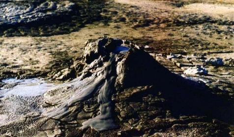 Вулкан Шуго. Гостагаевская. Анапа